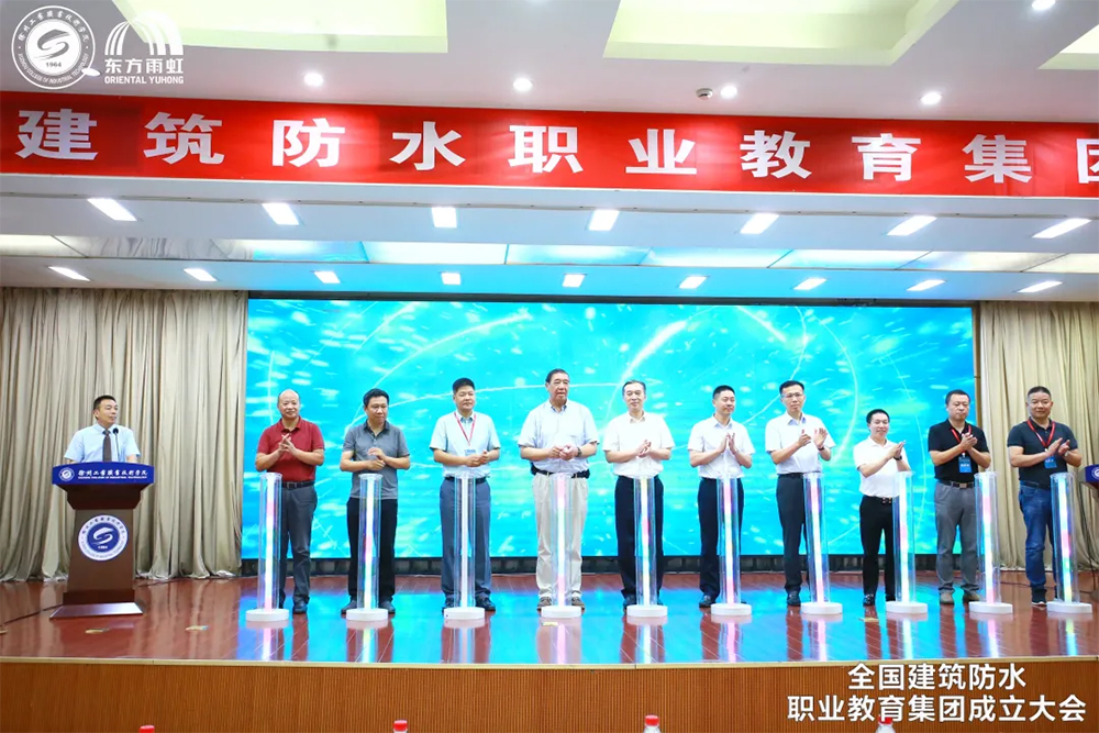 九五至尊·(中国区)有限公司官网