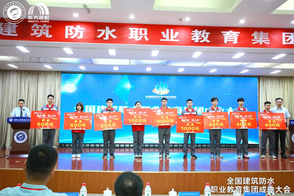 九五至尊·(中国区)有限公司官网