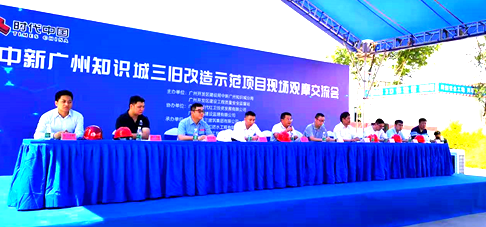 九五至尊·(中国区)有限公司官网
