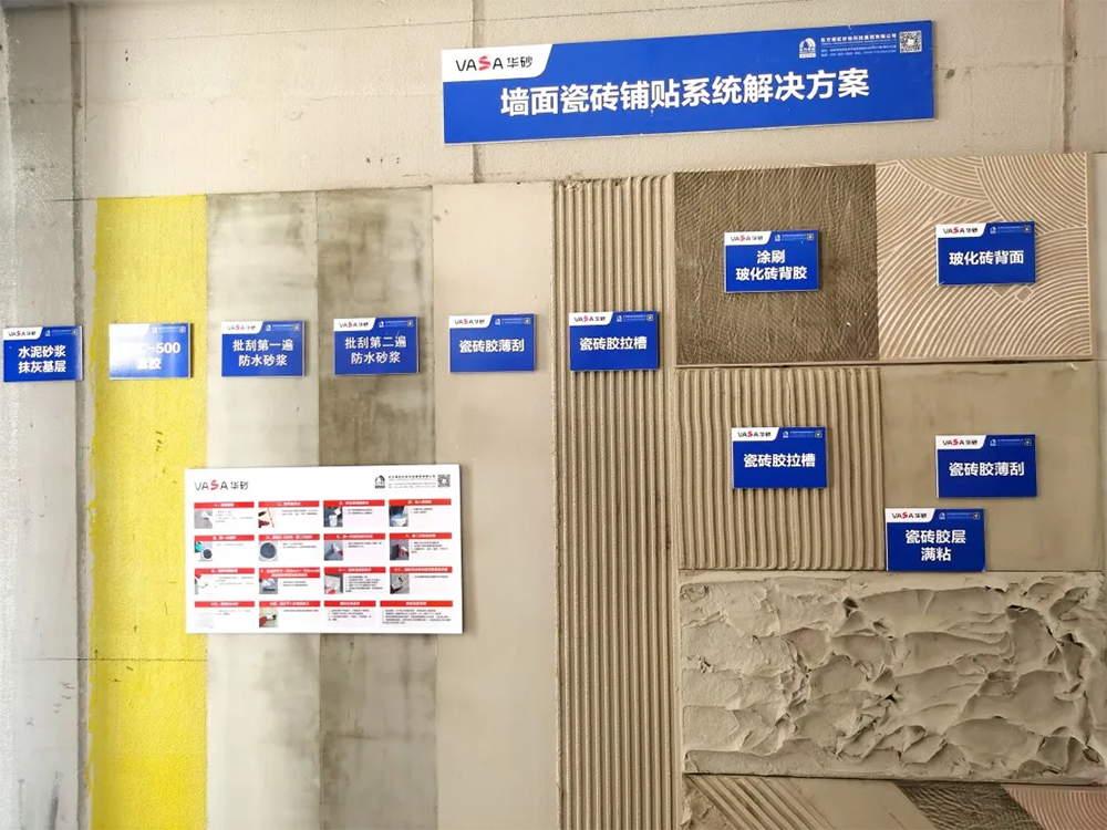 九五至尊·(中国区)有限公司官网