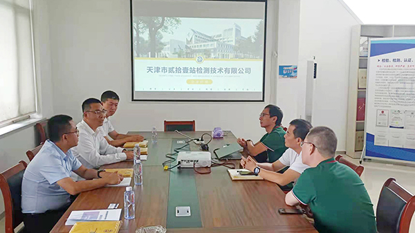 九五至尊·(中国区)有限公司官网