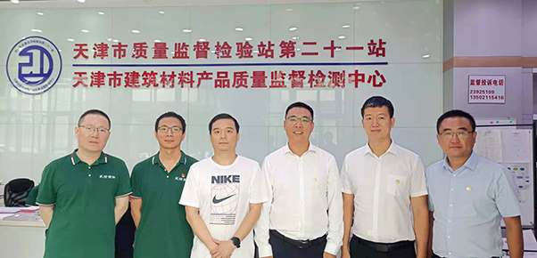 九五至尊·(中国区)有限公司官网