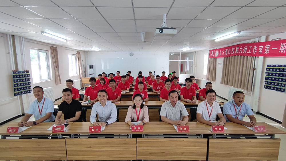 九五至尊·(中国区)有限公司官网