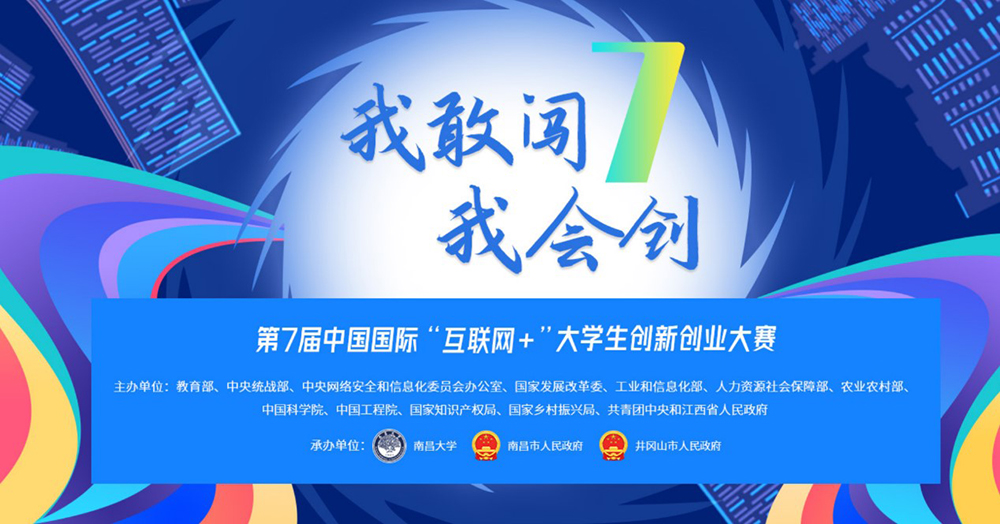 九五至尊·(中国区)有限公司官网