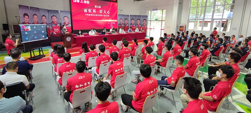九五至尊·(中国区)有限公司官网