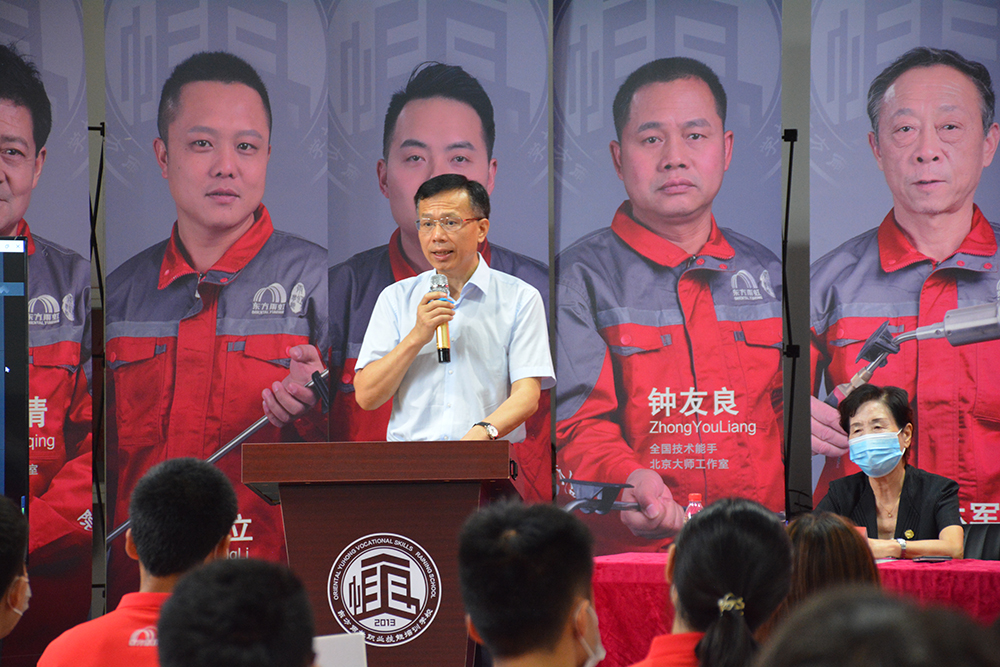 九五至尊·(中国区)有限公司官网