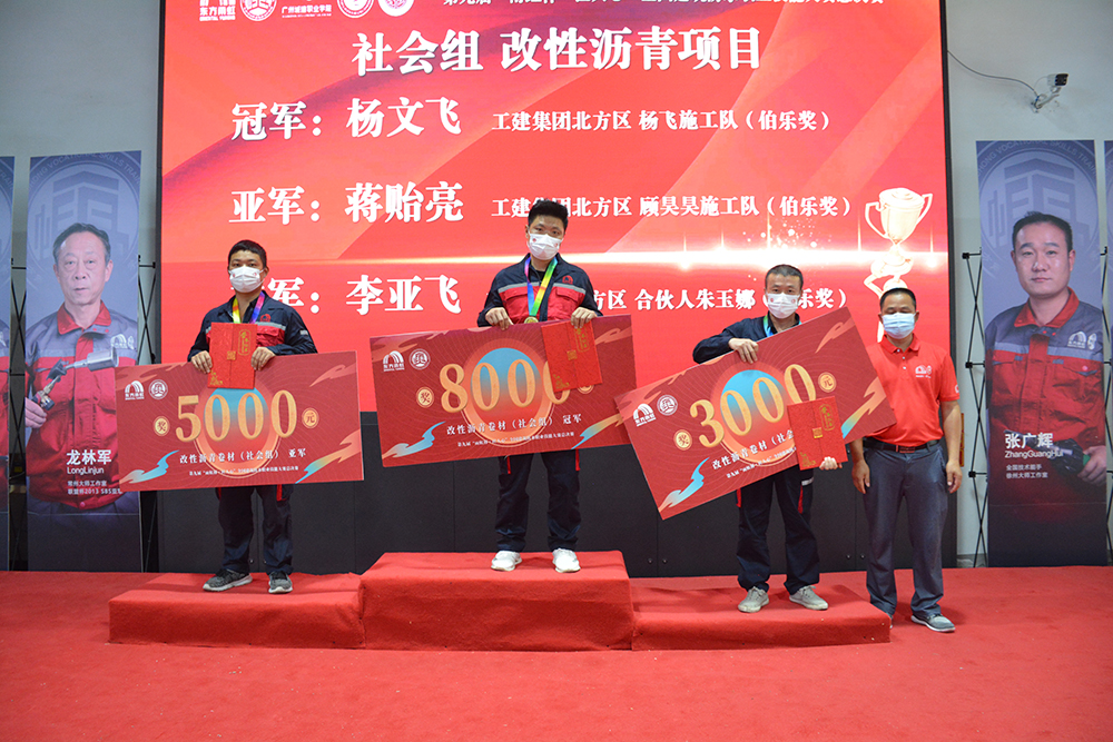 九五至尊·(中国区)有限公司官网