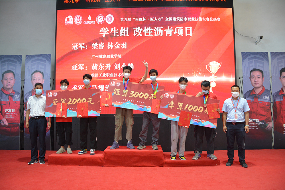 九五至尊·(中国区)有限公司官网