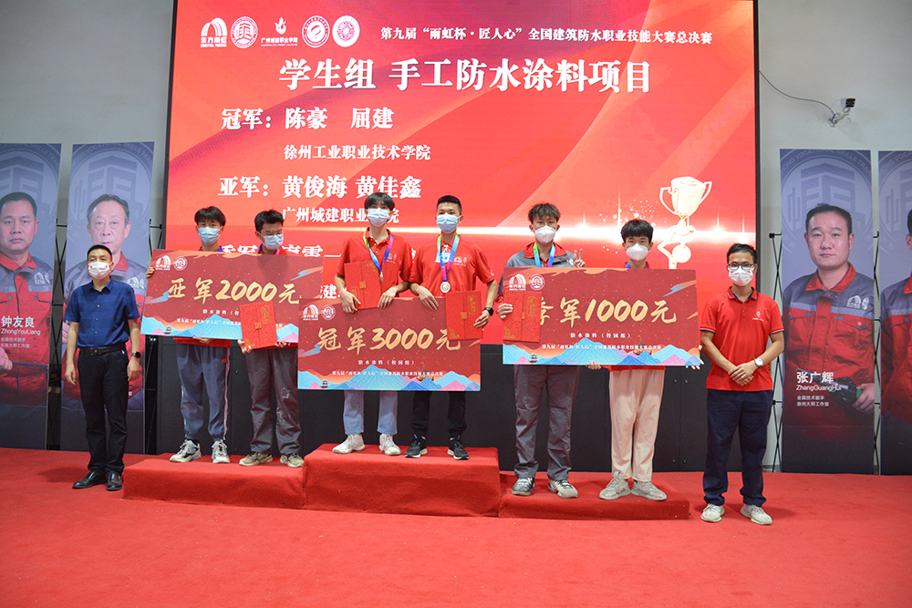 九五至尊·(中国区)有限公司官网