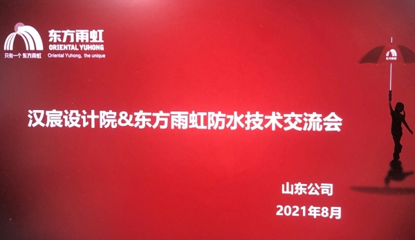 九五至尊·(中国区)有限公司官网
