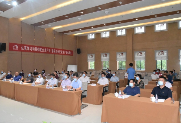 九五至尊·(中国区)有限公司官网
