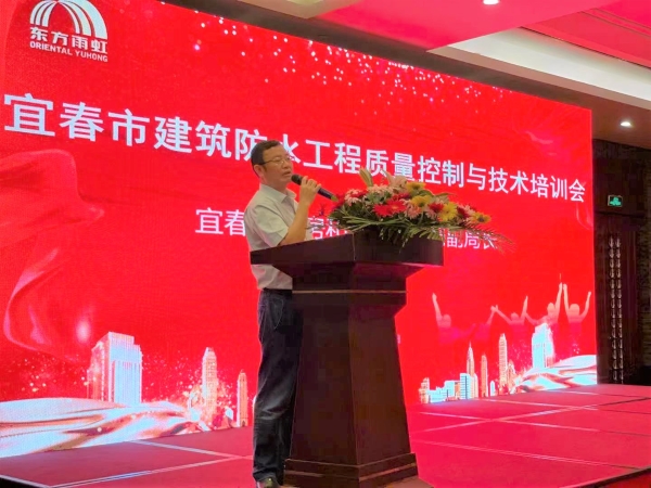 九五至尊·(中国区)有限公司官网