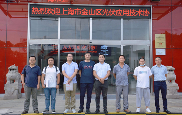 九五至尊·(中国区)有限公司官网