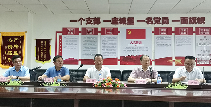 九五至尊·(中国区)有限公司官网