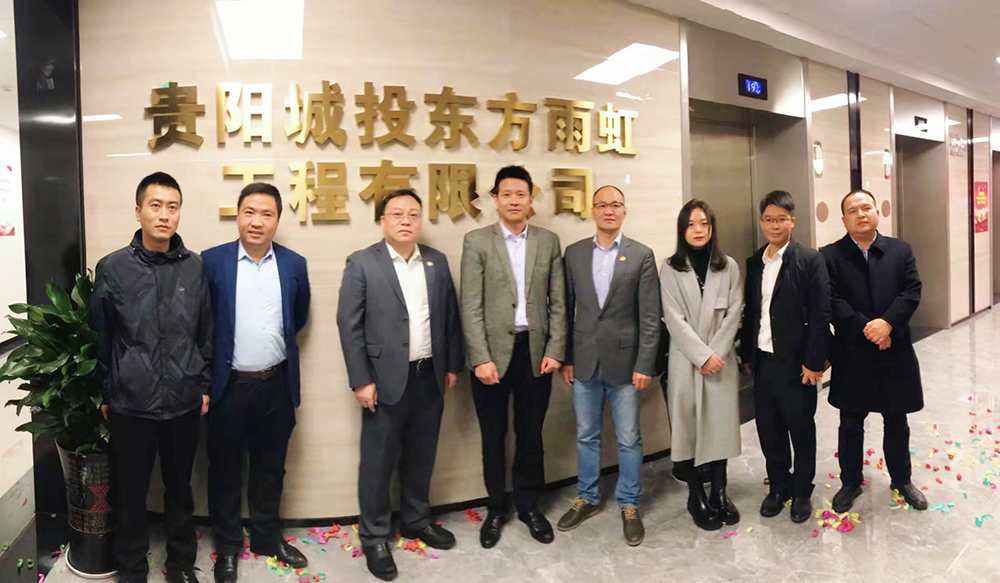 九五至尊·(中国区)有限公司官网