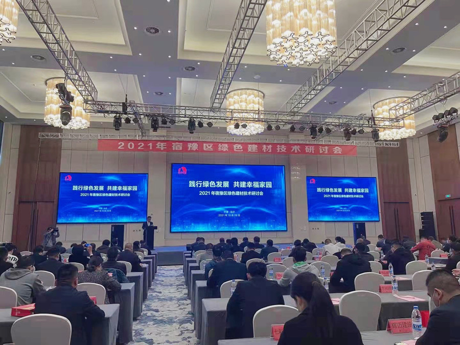 九五至尊·(中国区)有限公司官网