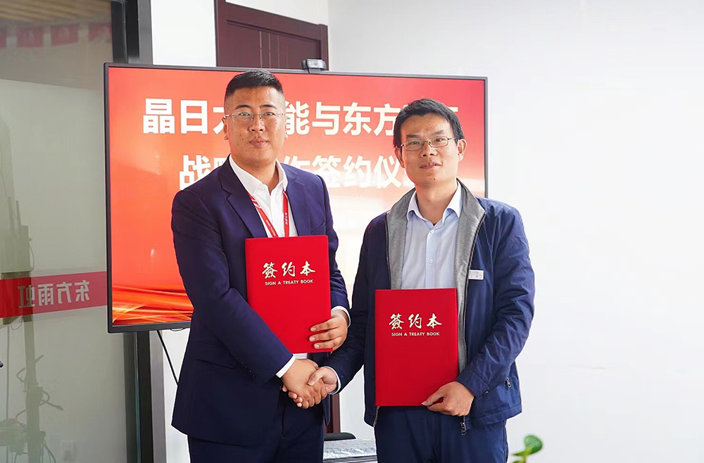九五至尊·(中国区)有限公司官网