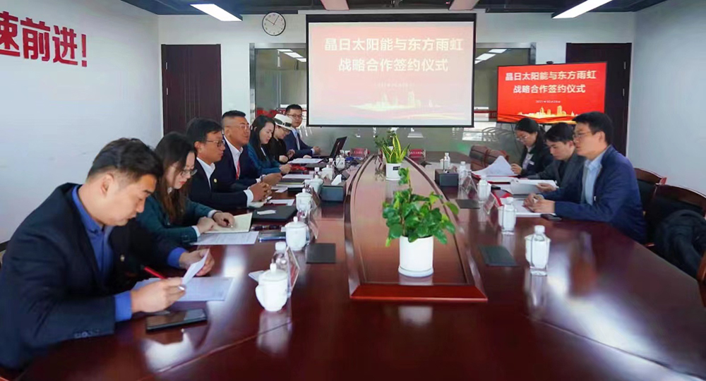 九五至尊·(中国区)有限公司官网