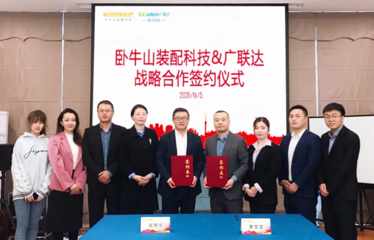 九五至尊·(中国区)有限公司官网