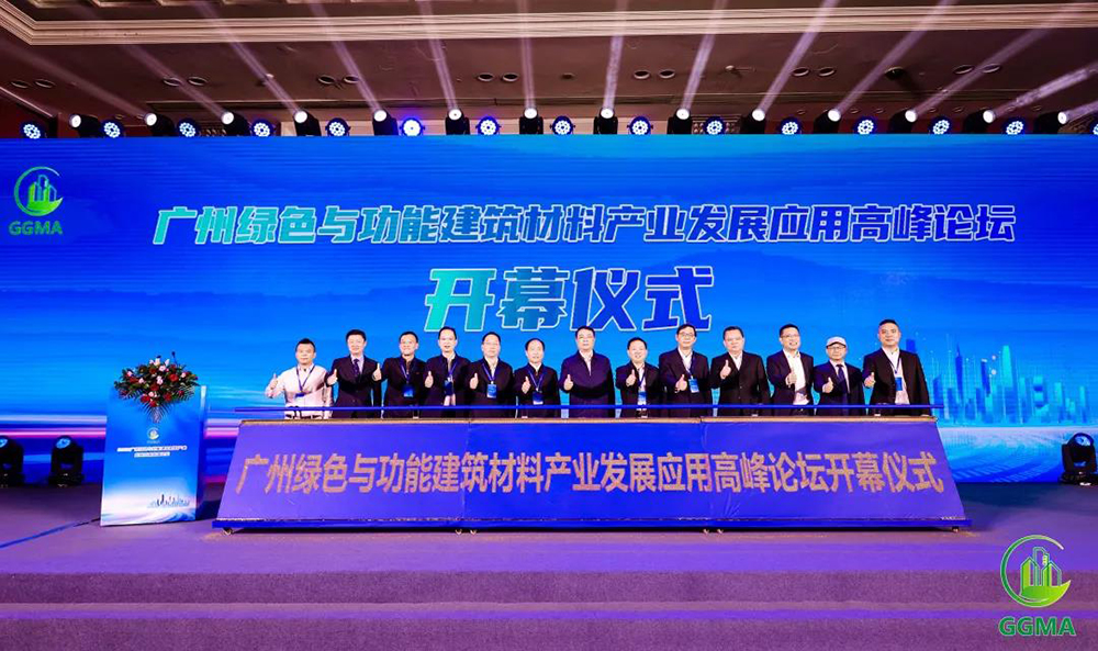 九五至尊·(中国区)有限公司官网