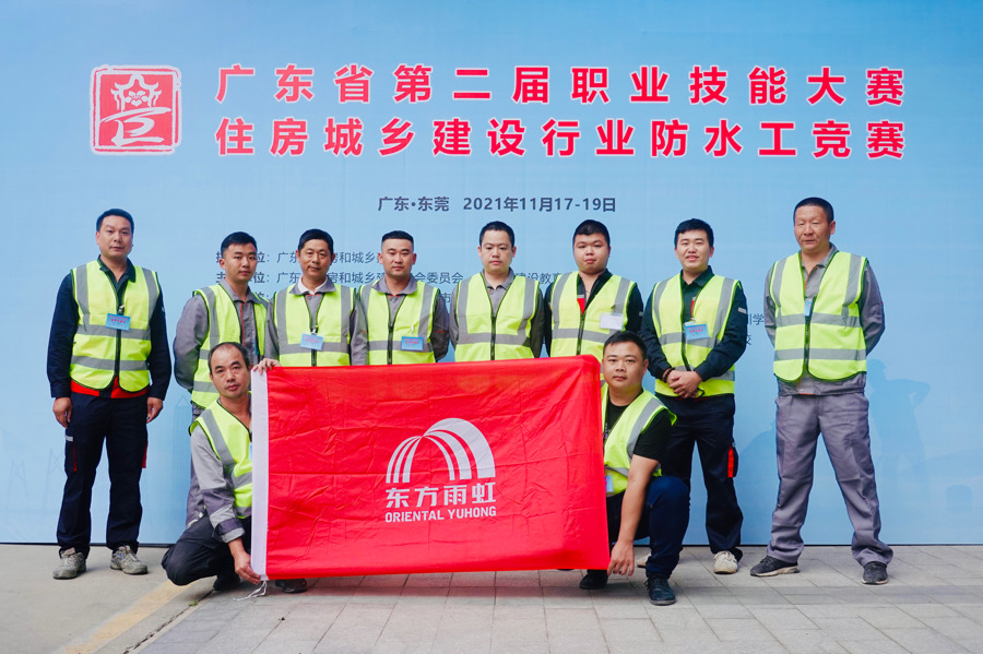 九五至尊·(中国区)有限公司官网