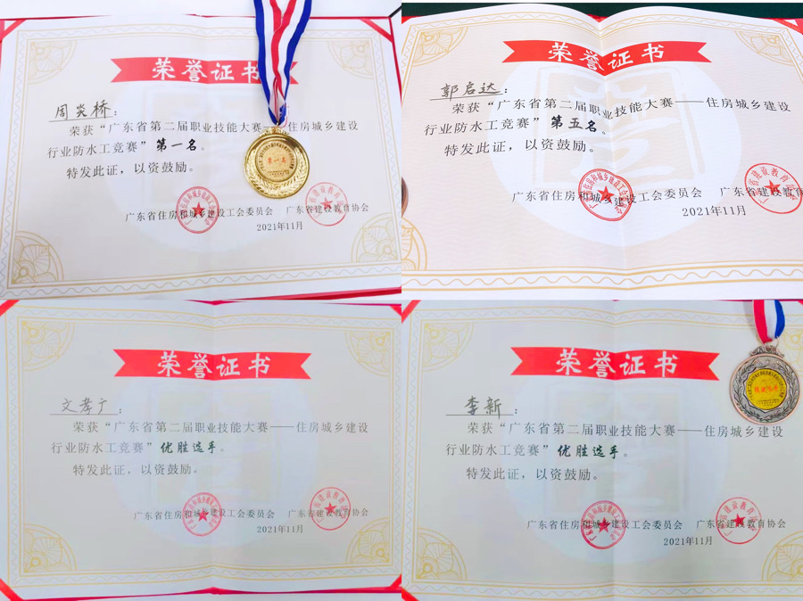 九五至尊·(中国区)有限公司官网