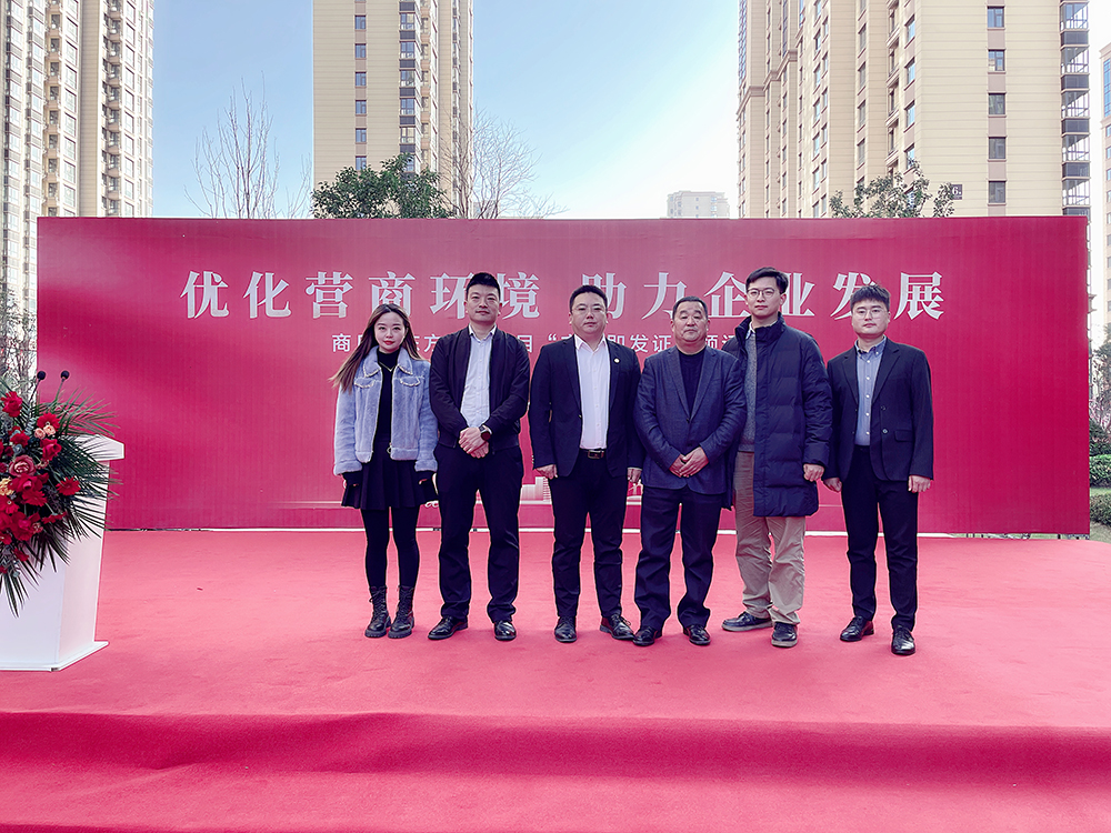 九五至尊·(中国区)有限公司官网