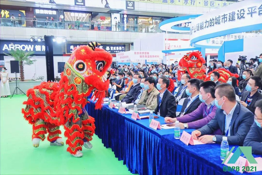 九五至尊·(中国区)有限公司官网