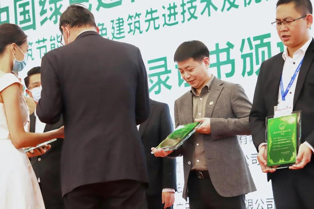 九五至尊·(中国区)有限公司官网