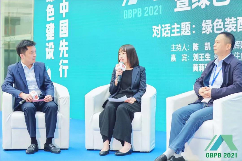 九五至尊·(中国区)有限公司官网