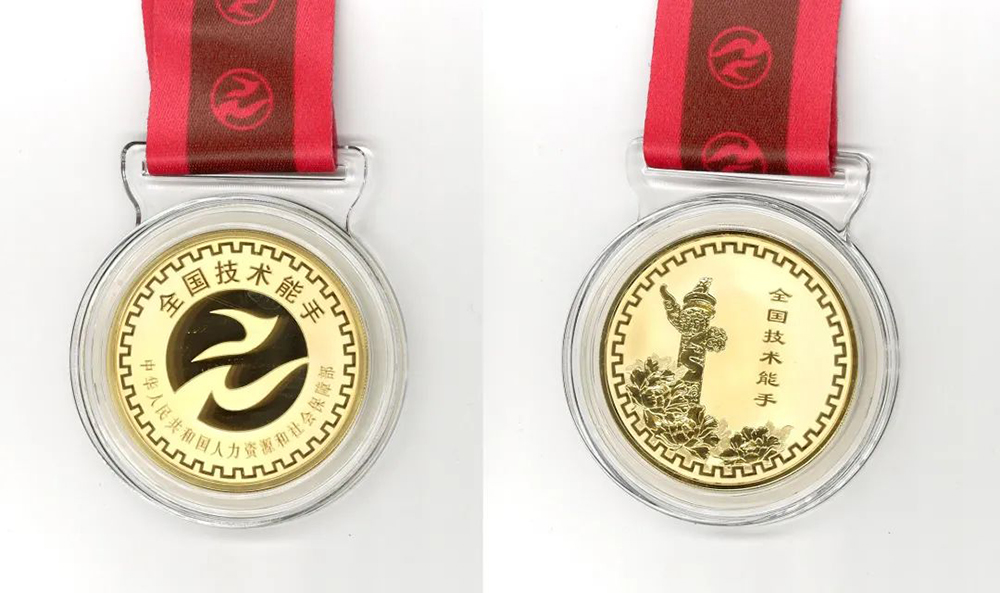 九五至尊·(中国区)有限公司官网