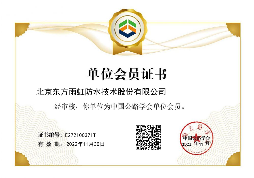 九五至尊·(中国区)有限公司官网