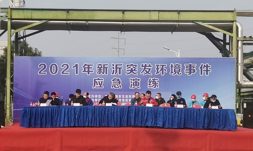 九五至尊·(中国区)有限公司官网