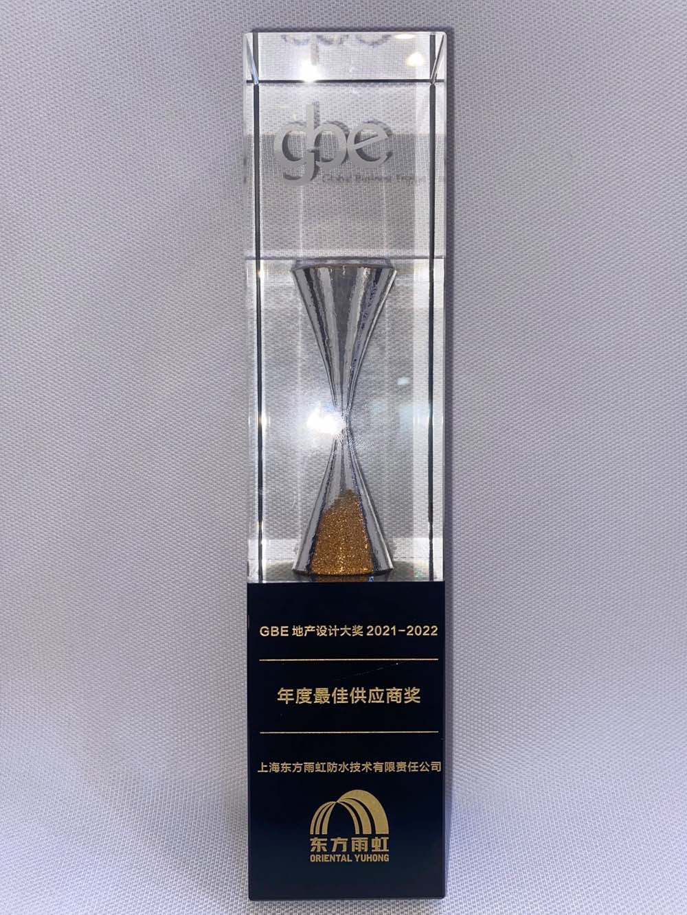 九五至尊·(中国区)有限公司官网