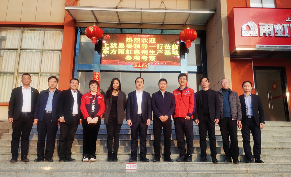 九五至尊·(中国区)有限公司官网