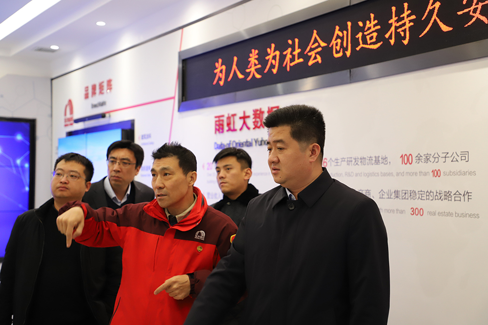 九五至尊·(中国区)有限公司官网