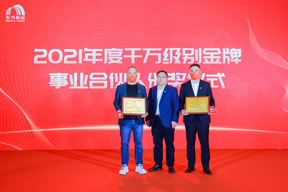 九五至尊·(中国区)有限公司官网