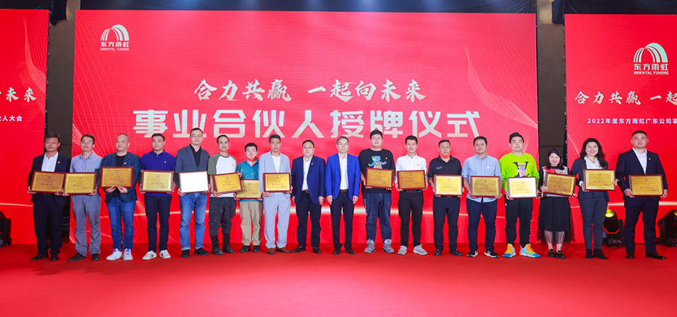 九五至尊·(中国区)有限公司官网