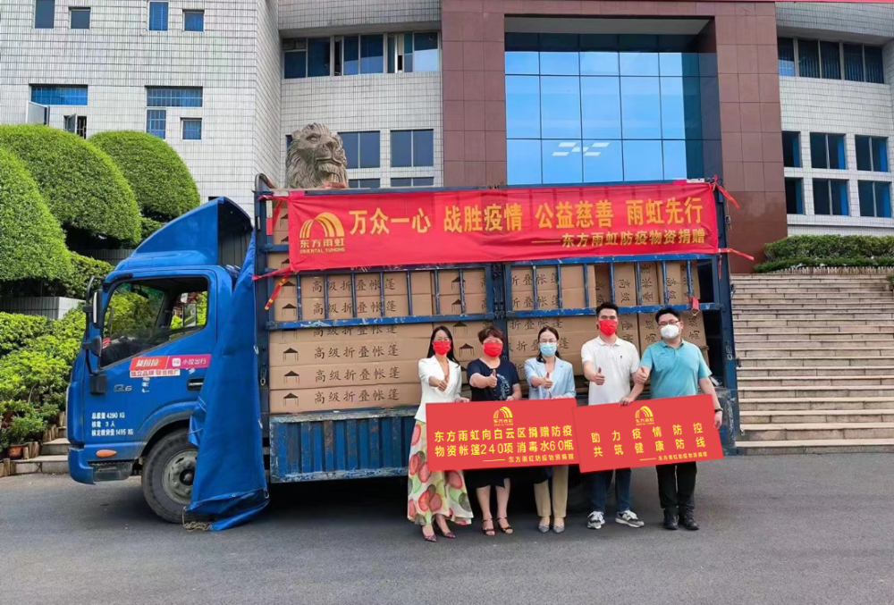 九五至尊·(中国区)有限公司官网