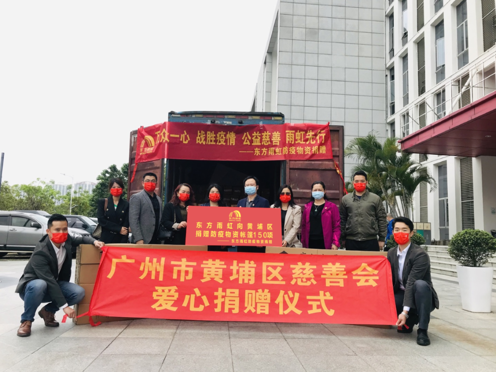 九五至尊·(中国区)有限公司官网