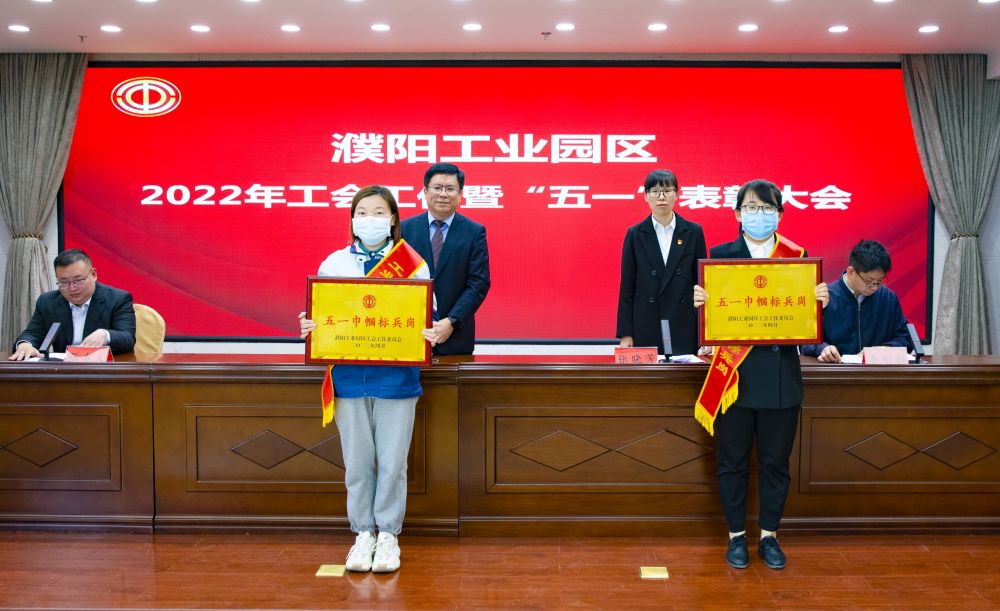 九五至尊·(中国区)有限公司官网