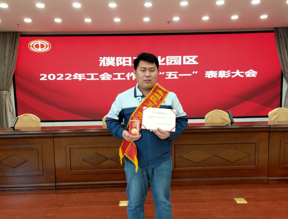 九五至尊·(中国区)有限公司官网