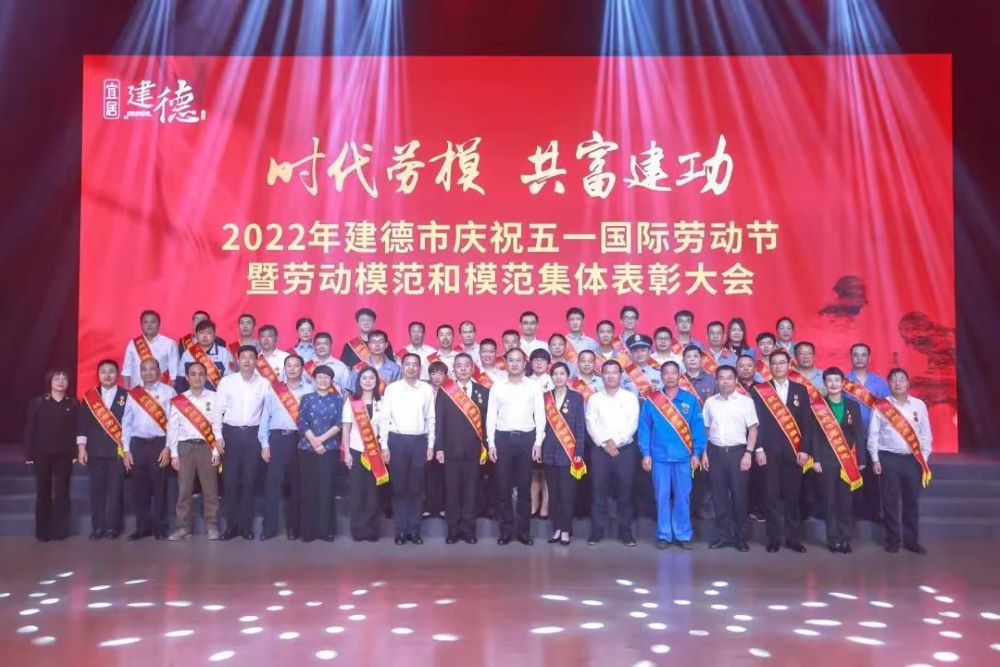 九五至尊·(中国区)有限公司官网