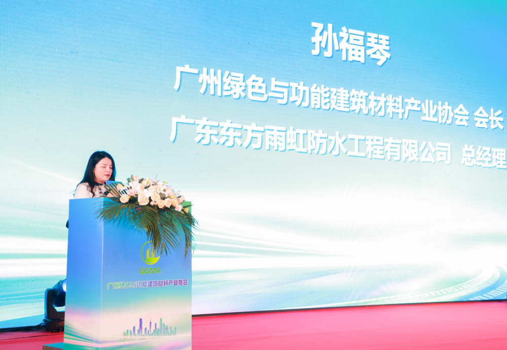 九五至尊·(中国区)有限公司官网