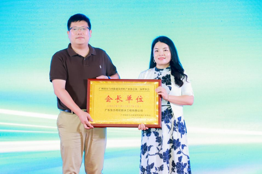 九五至尊·(中国区)有限公司官网