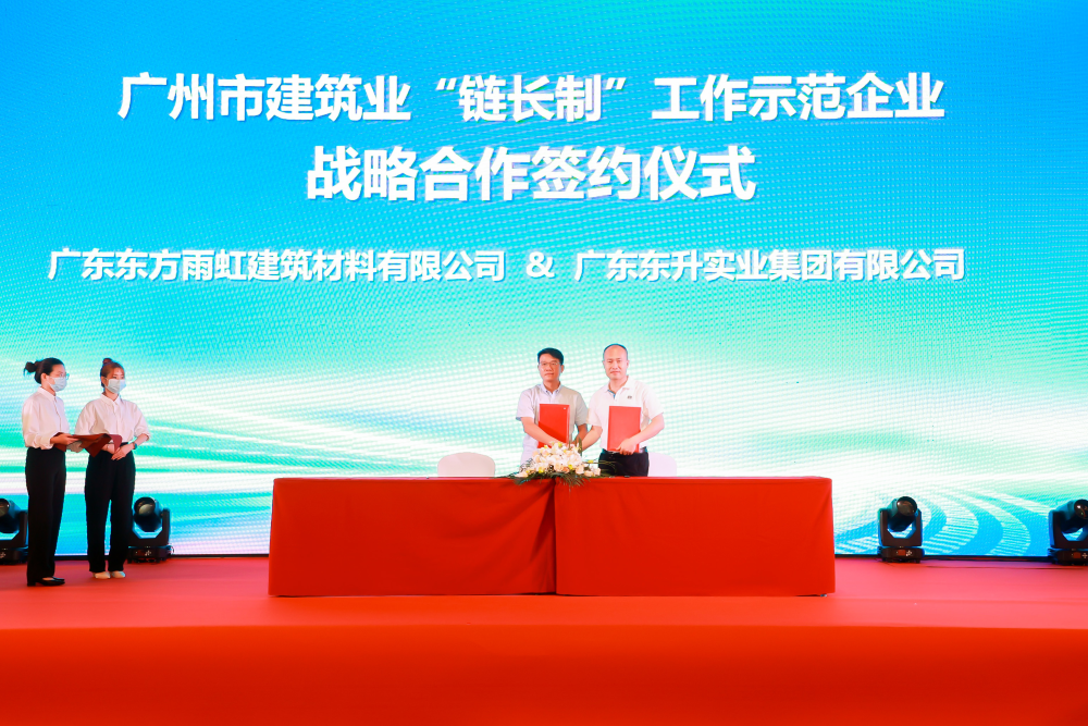 九五至尊·(中国区)有限公司官网