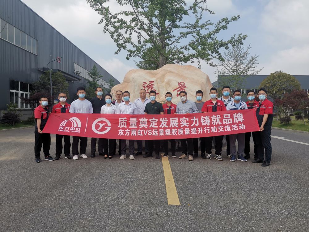 九五至尊·(中国区)有限公司官网