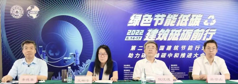 九五至尊·(中国区)有限公司官网