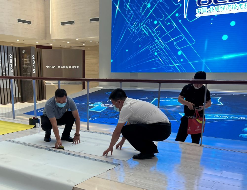 九五至尊·(中国区)有限公司官网