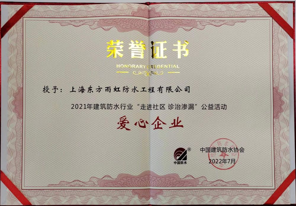 九五至尊·(中国区)有限公司官网